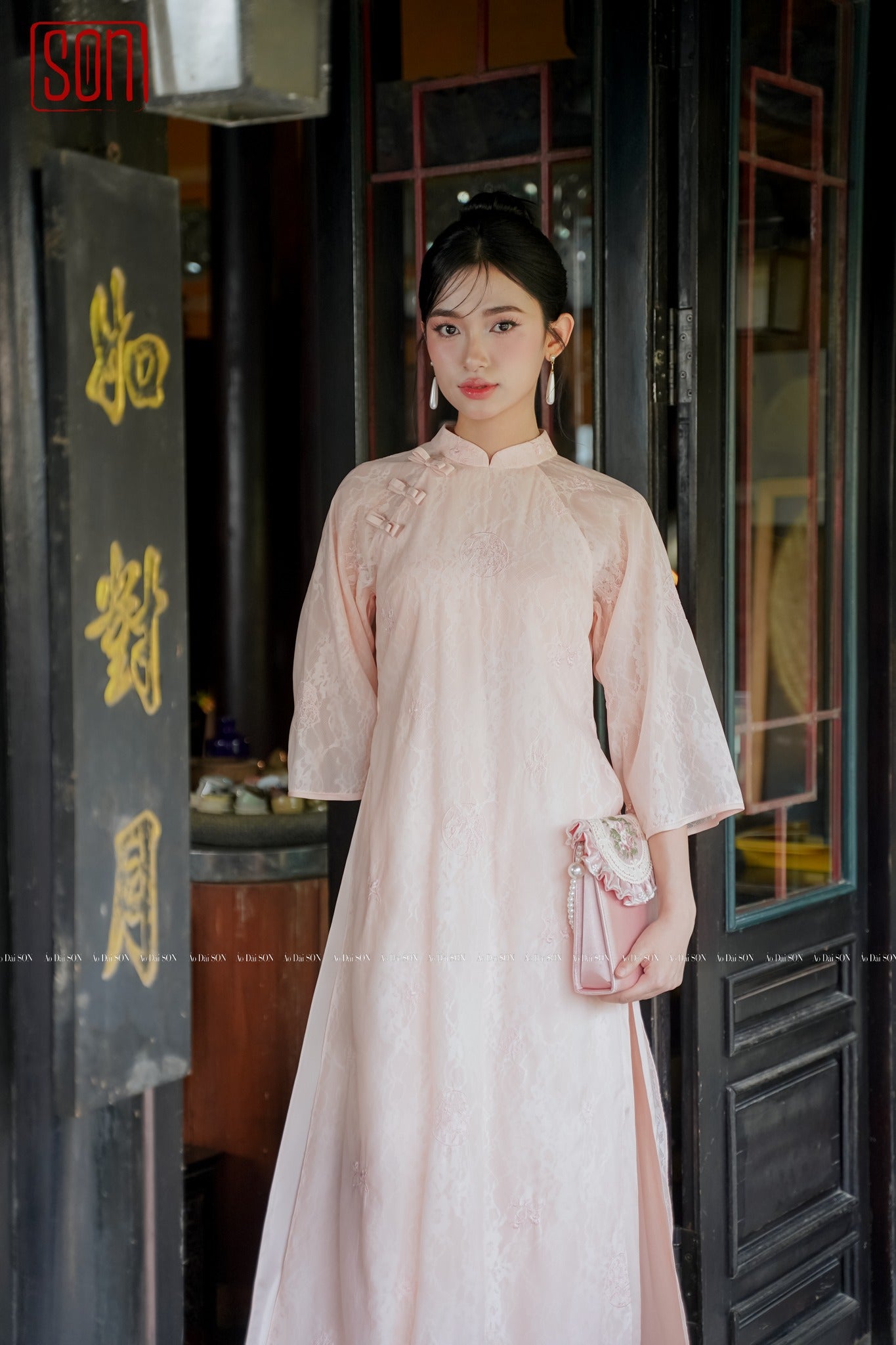 "To Son" - Lacy Ao Dai set in Pink [Wedding Collection]